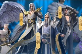 完美世界中石皇与石昊的关系是什么？