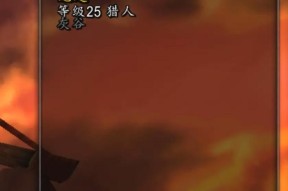 魔兽世界噶掉了怎么办？游戏崩溃的解决办法？