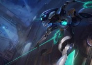 解析LOL新英雄卡米尔的技能与定位（卡米尔）