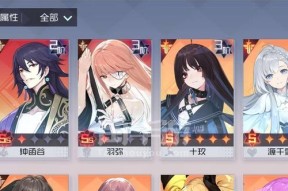 《永远的7日之都》游戏司篁线攻略技巧全解析（玩转司篁线）