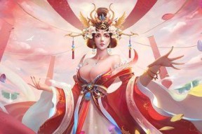 《夕阳热气球之武曌，征服天下》（以武则天为代表的新颖玩法）
