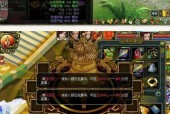 问道端游五开登录步骤是什么？五开登录需要注意哪些事项？
