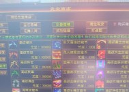 天龙八部唤灵液怎么得？唤灵液的获取途径有哪些？