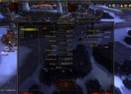魔兽世界TMW插件如何导入？导入过程中应注意什么？