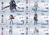 Apex英雄中如何搭配最强幻象队伍（打造稳定输出的阵容）
