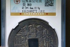 《云梦四时歌》中符灵山鬼技能属性详解（强力技能一网打尽）