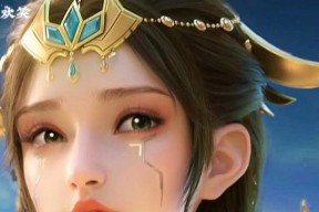 杨玉凝觉醒需要多少费用？觉醒后有哪些变化？