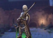 猎魔人职业获取方法？守望先锋中如何成为猎魔人？