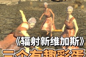 辐射（全面解析）