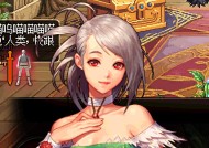 地下城怎么从赛丽亚出去？赛丽亚出口的隐藏通道是什么？
