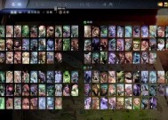 刀塔英雄键位设置方法是什么？如何自定义键位？
