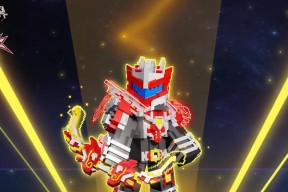 揭开《我是无辜的》游戏的神秘面纱（用游戏探索真相）