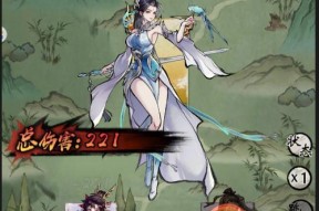 《江湖悠悠》游戏醒世培养方法（培养角色技能）