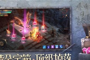 荣耀大天使升级攻略（解锁升级经验高手）