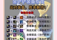 刀塔2英雄进阶的条件是什么？进阶后能力如何提升？