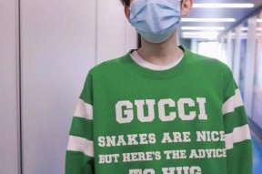 揭开被囚禁的帕尔玛蓝生新男友的面纱（游戏中的真相）