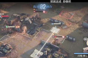 探秘双摆推演游戏全攻略（带你玩转以少前2第一章）