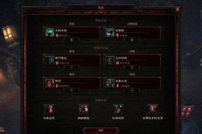 《暗黑3》跑酷野蛮人带队刷攻略——无尽的战斗与冒险（以大野猪为首的勇者们）