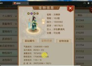 问道下载正版官服的正确步骤是什么？