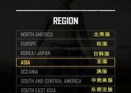 绝地求生登录账号查询方法是什么？