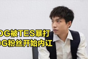 LPL顶流选手彻底爆雷！选手人设彻底崩塌，粉丝希望他尽快退役