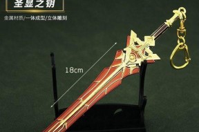 《原神》32版本新增武器强度大揭秘（32版本的《原神》游戏中）