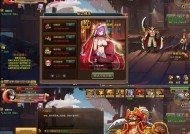 《侠盗飞车5》游戏烟火发射器获得方法大揭秘（游戏中的烟火发射器是如何获得的）