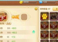 弹弹堂手游卡朱雀技巧是什么？详细教程如何操作？