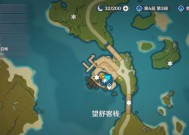 《原神孤岛解谜指南》（揭开孤岛上谜题的奥秘）