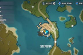 《原神孤岛解谜指南》（揭开孤岛上谜题的奥秘）