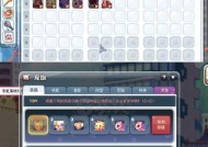 彩虹岛中吸血效果如何获得？吸血技能的获取途径有哪些？