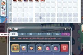彩虹岛中吸血效果如何获得？吸血技能的获取途径有哪些？
