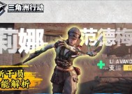 蝴蝶（探索虚拟世界）