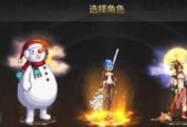dnf地下城手游光环获取方法是什么？如何获得？