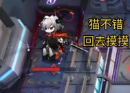 阴阳师秘闻傀影的战斗攻略是什么？如何高效击败傀影？
