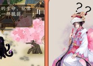 阴阳师八指键位设置方法是什么？