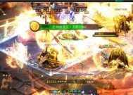 魔域角色体积增大方法有哪些？