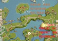 完美世界手游生活技能选择攻略（通过合理的生活技能选择）