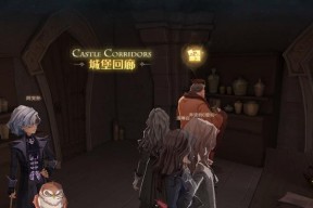 哈利波特魔法觉醒拼图1110攻略（破解魔法谜题，探索魔法世界）