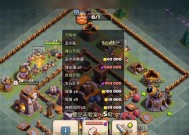 获取部落冲突暗世界兵种的途径有哪些？暗世界兵种如何获得？