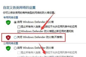 dnf游戏频繁闪退怎么办？解决方法有哪些？