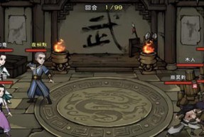 烟雨江湖粗麻采集位置汇总？粗麻的作用是什么？