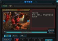 刀塔游戏中出水大小如何控制？