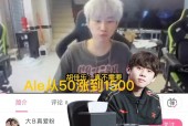 “JDG上单离队后身价暴涨五十倍”火了，陪玩1500，比香克斯都贵