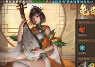 三国杀特惠券如何快速抢购？