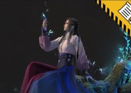 《古剑奇谭》游戏中不为人知的细节揭秘（探寻隐藏在游戏世界中的秘密）