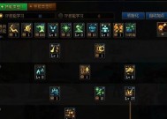 DNF遗迹怎么打蝴蝶结？有什么技巧？