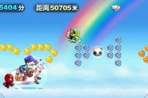 《仙武灵屿传》开局攻略（从零开始的修仙之旅）