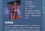 恩尼德使用技巧有哪些？如何发挥最大效果？