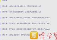 部落冲突提升活跃度的有效方法有哪些？